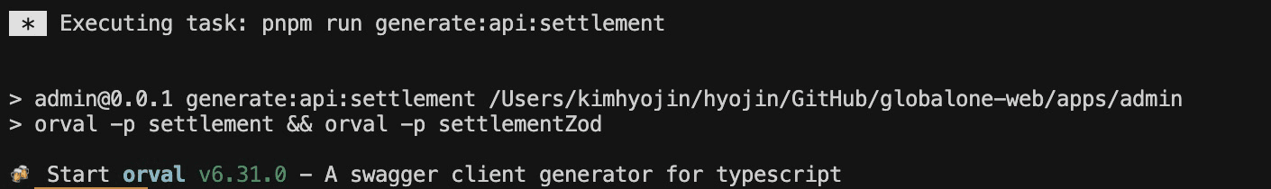 orval-api-code-generation-1