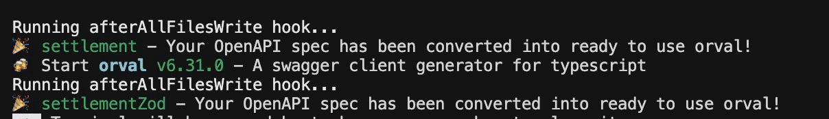 orval-api-code-generation-2